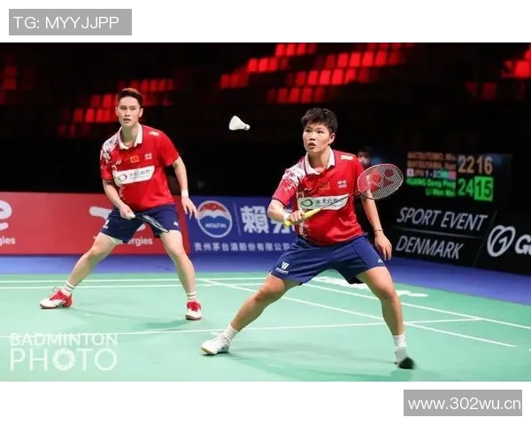 杭州羽毛球队反击之路:胜负背后的策略与启示分析